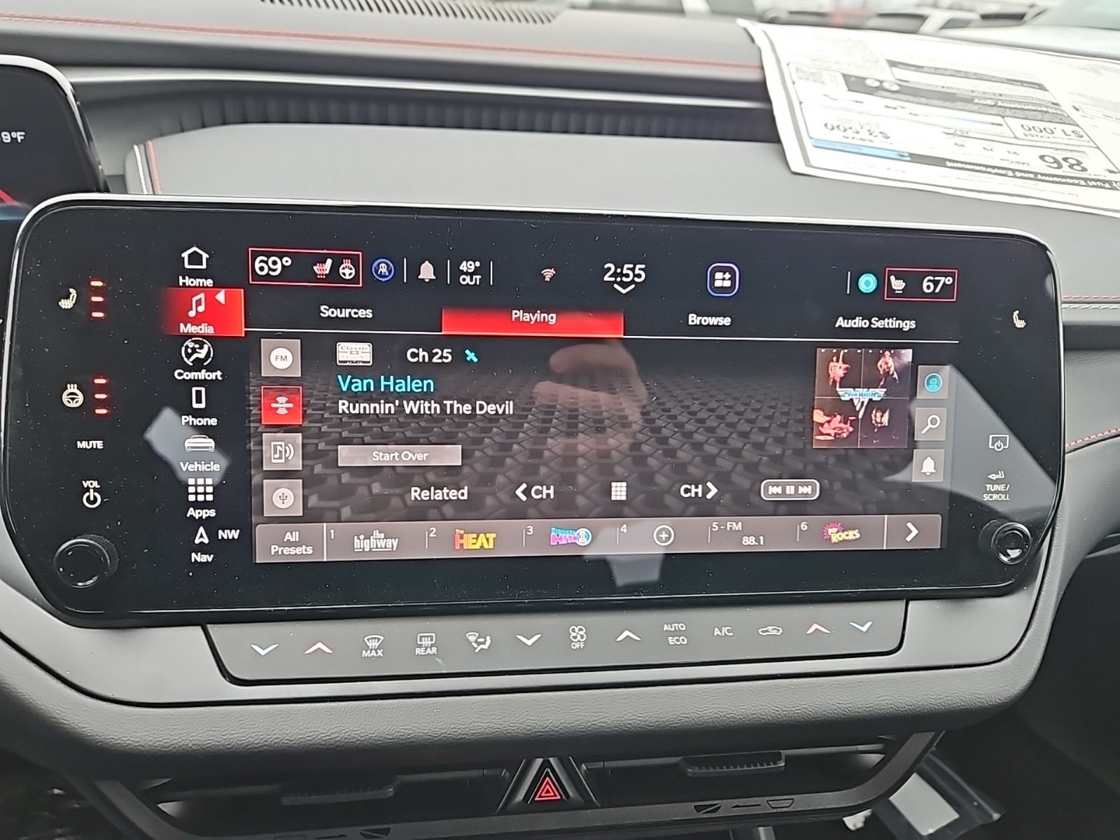 2026 Dodge Charger CHARGER DAYTONA SCAT PACK 4-DOOR AWD