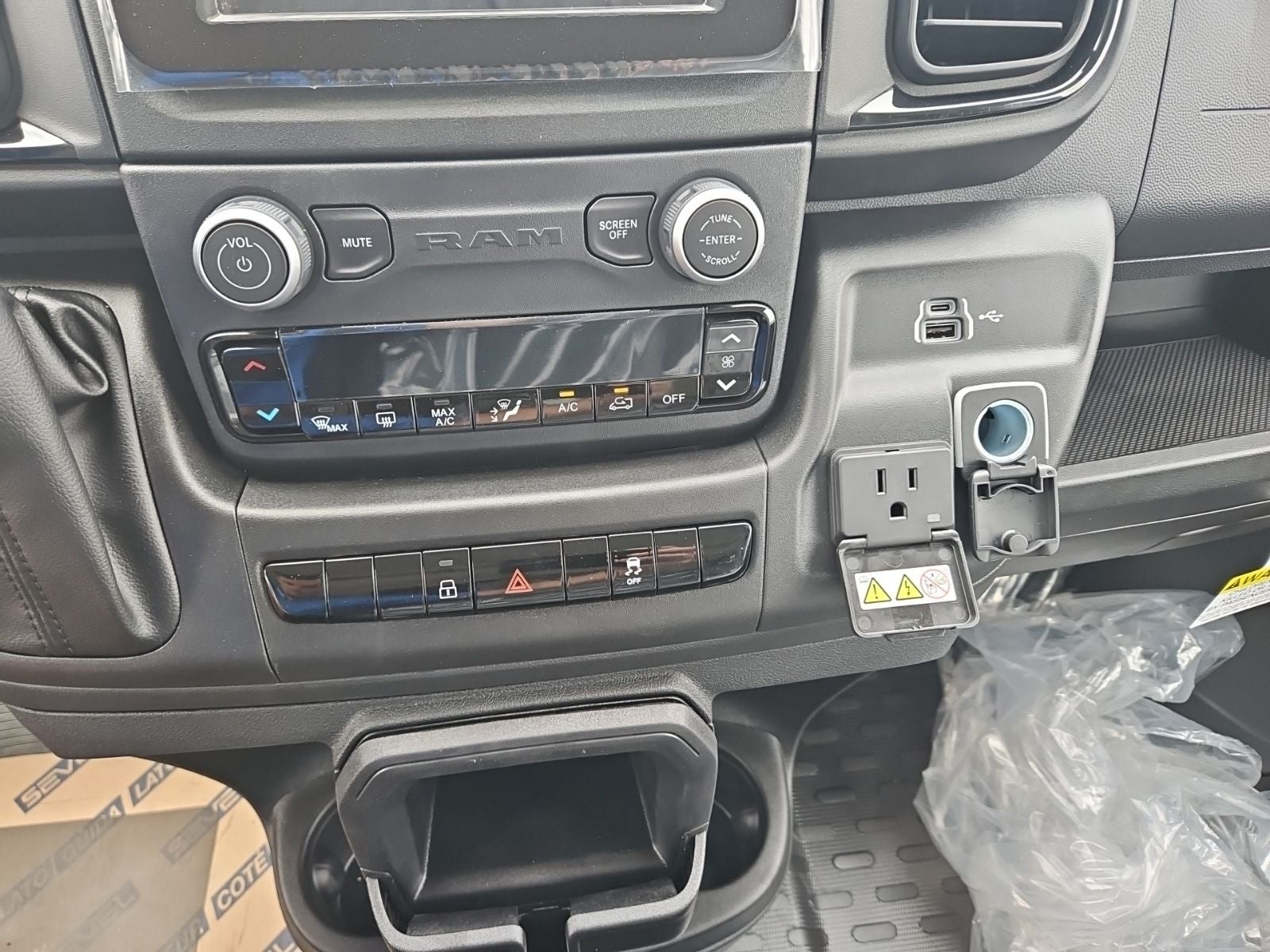 2026 RAM ProMaster Cargo Van Tradesman