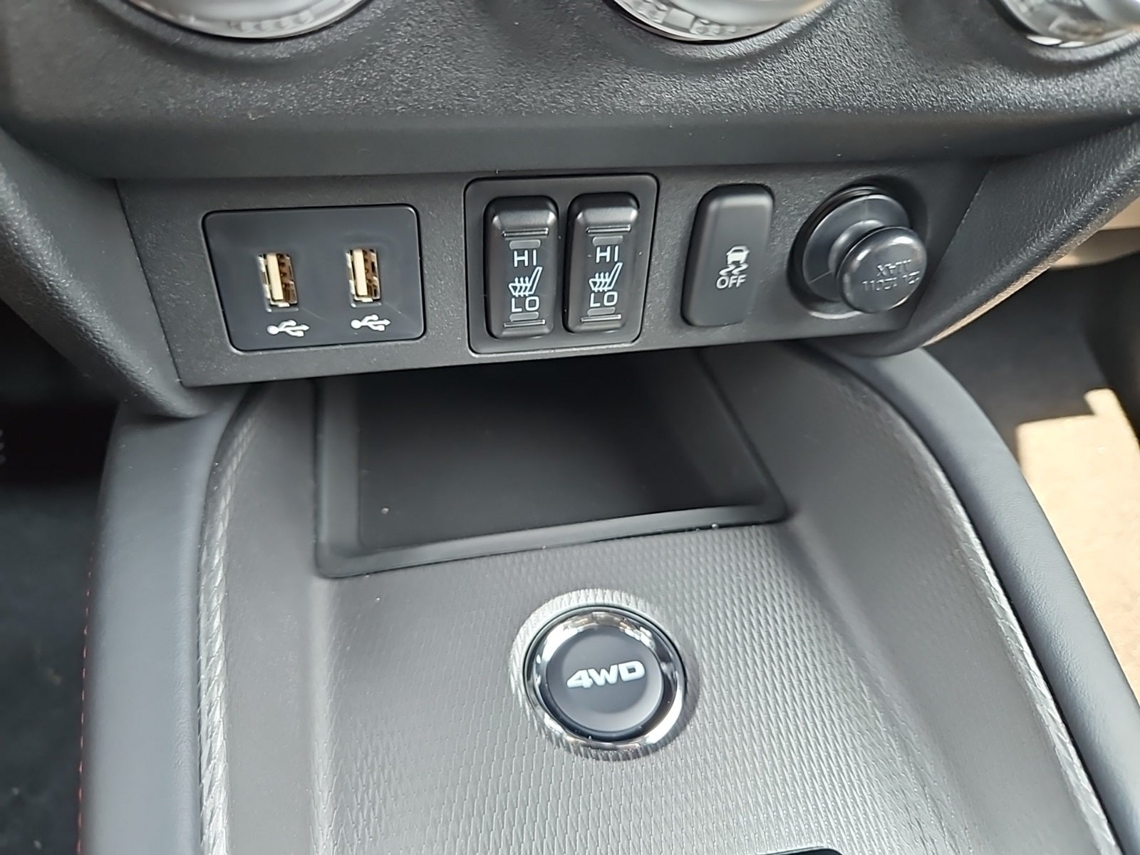 2025 Mitsubishi Outlander Sport Trail Edition