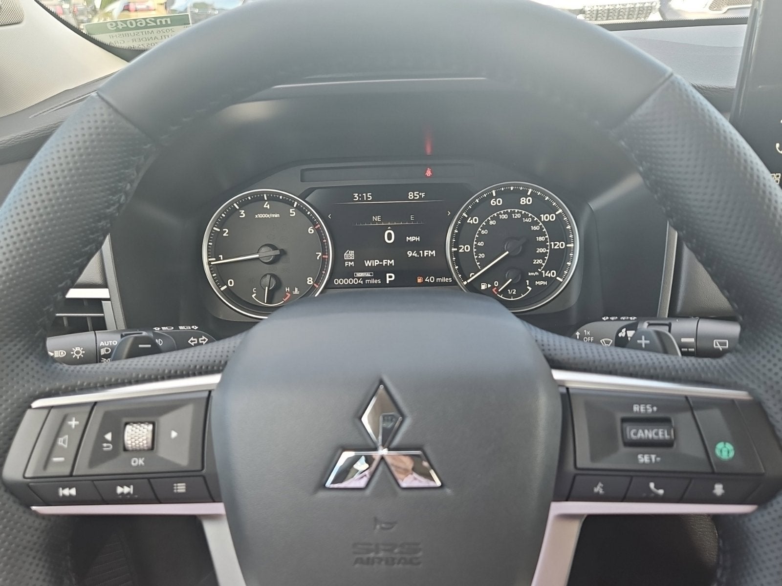 2026 Mitsubishi Outlander SE
