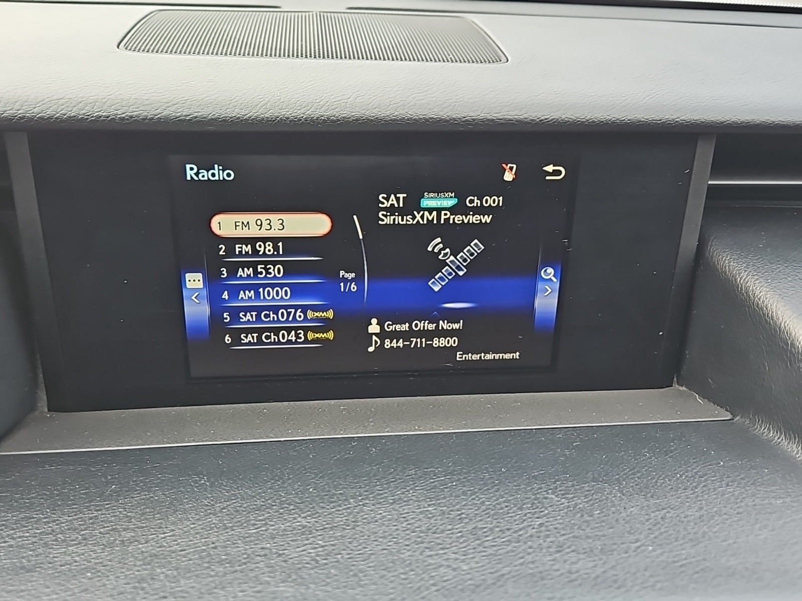 2017 Lexus IS 300 300