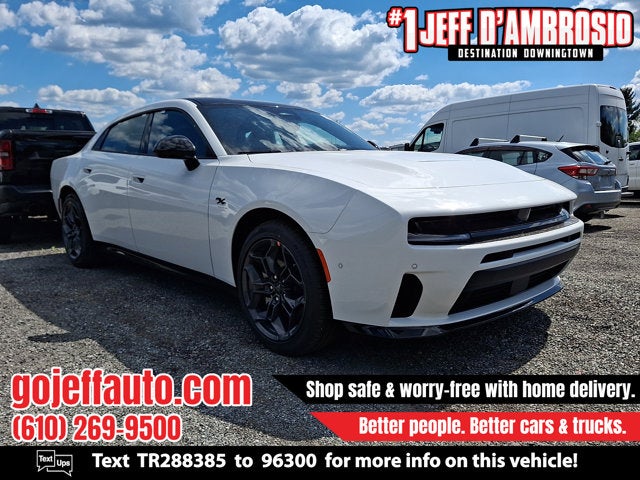 2026 Dodge Charger R/T