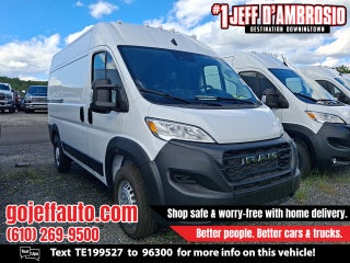 2026 RAM ProMaster Cargo Van Tradesman 2500 High Roof 136" WB w/Pass Seat