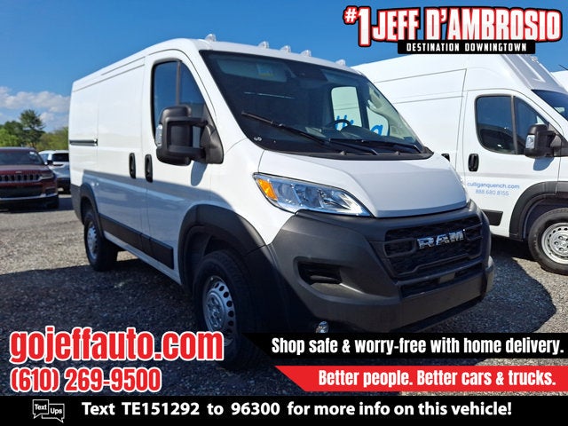 2026 RAM ProMaster Cargo Van Tradesman 1500 Low Roof 118" WB w/Pass Seat