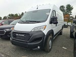 2026 RAM ProMaster Cargo Van Tradesman 3500 High Roof Ext 159" WB w/Pass Seat