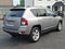 2017 Jeep Compass Sport
