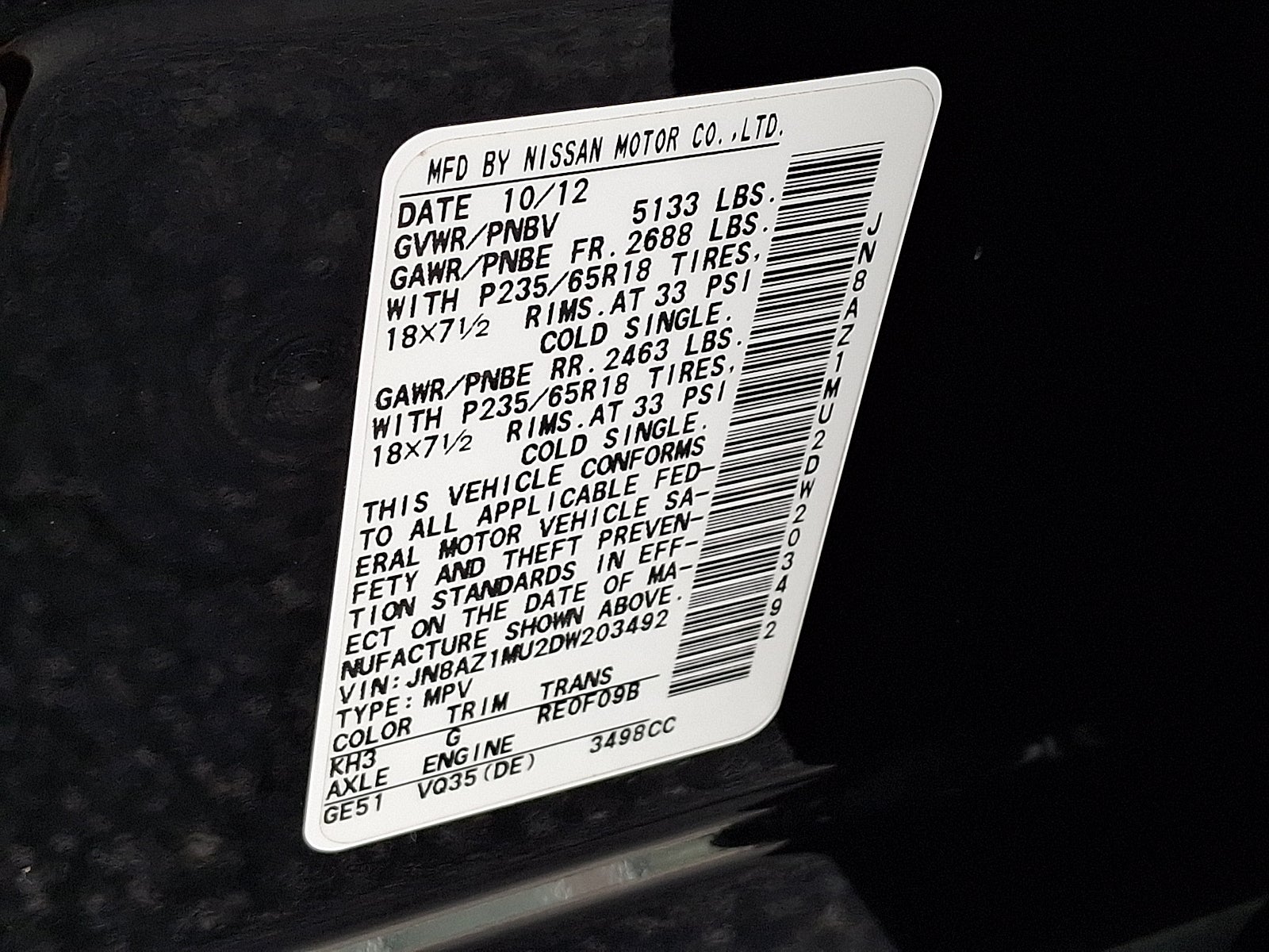 2013 Nissan Murano S