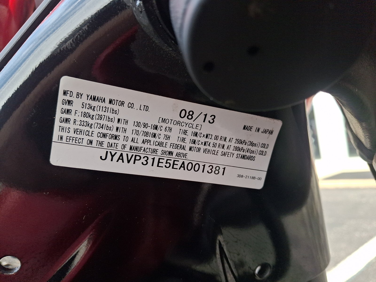 2014 Yamaha V Star1300 Base
