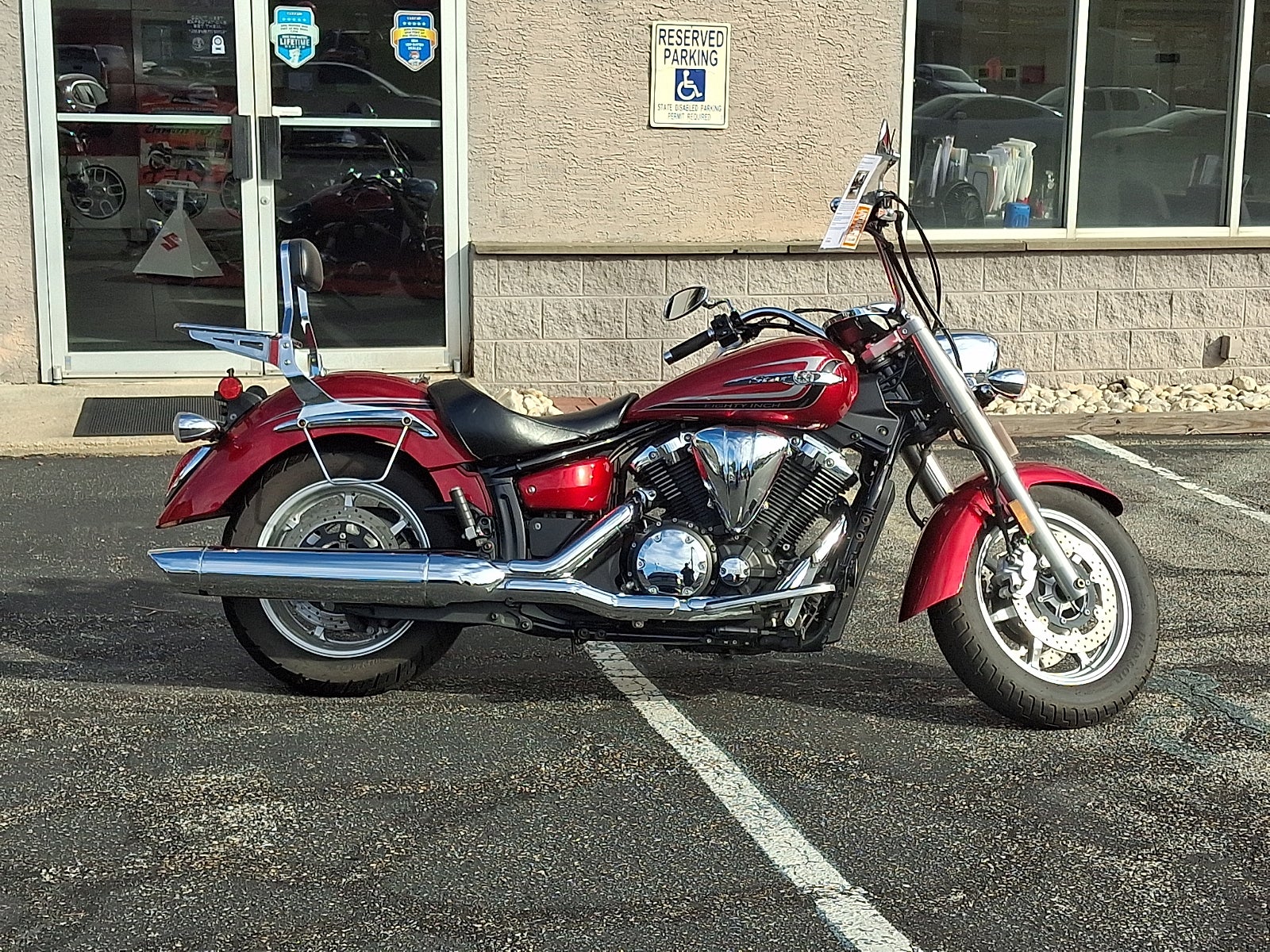 2014 Yamaha V Star1300 Base