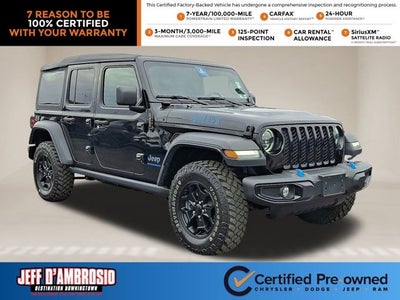 2023 Jeep Wrangler Base 4xe