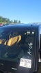2024 Jeep Grand Cherokee L Summit Reserve