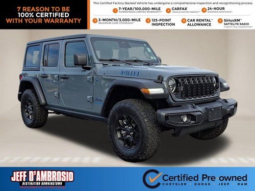 2025 Jeep Wrangler Willys 4xe