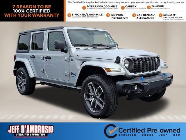 2024 Jeep Wrangler Sport S 4xe