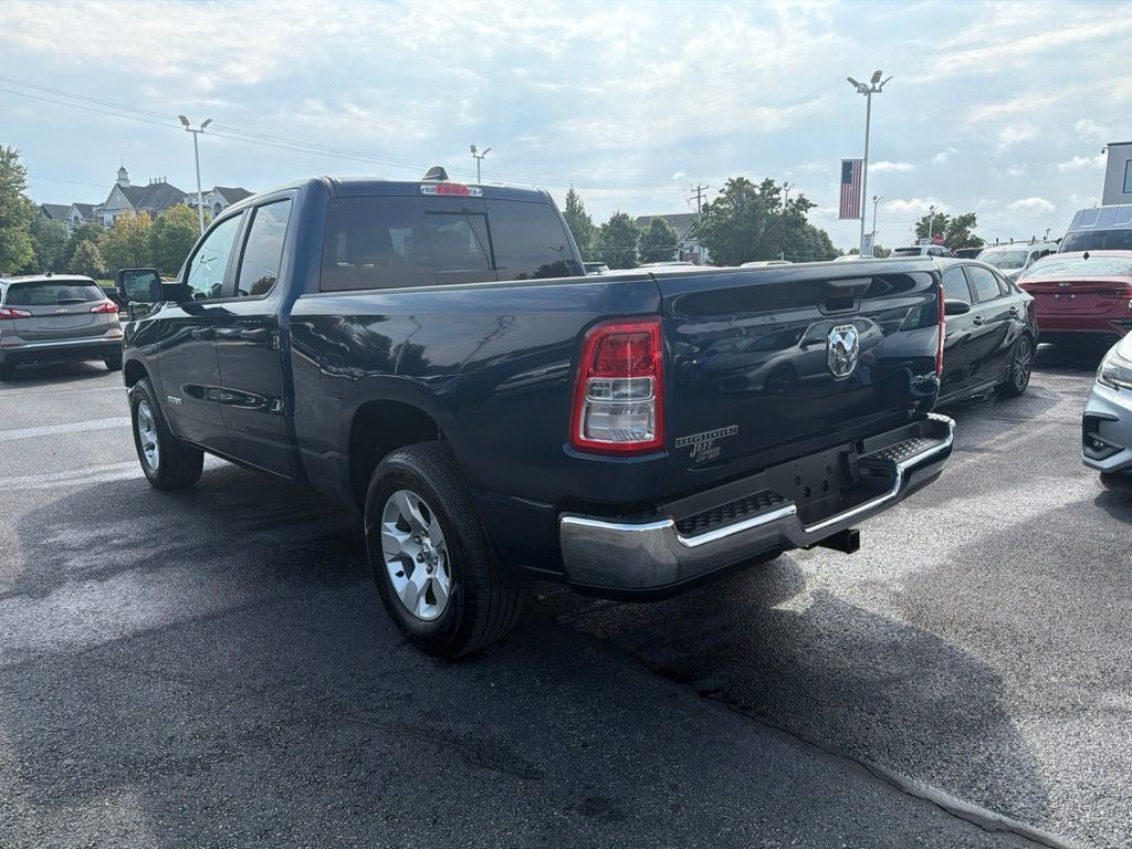 2024 RAM 1500 Big Horn/Lone Star