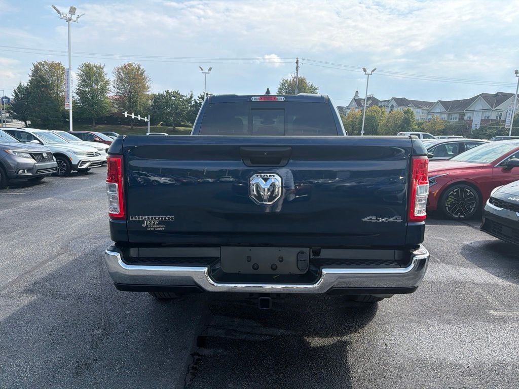2024 RAM 1500 Big Horn/Lone Star