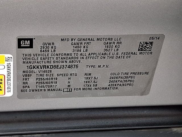 2014 GMC Acadia SLT-1