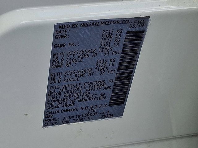 2019 INFINITI QX60 LUXE