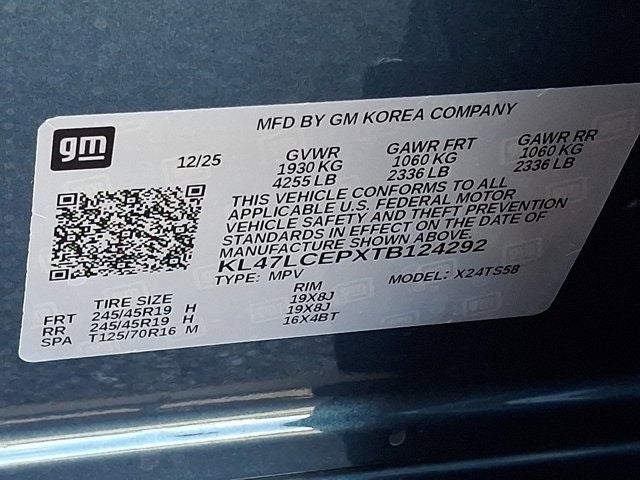 2026 Buick Envista Avenir