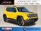 2023 Jeep Renegade Latitude Upland Edition