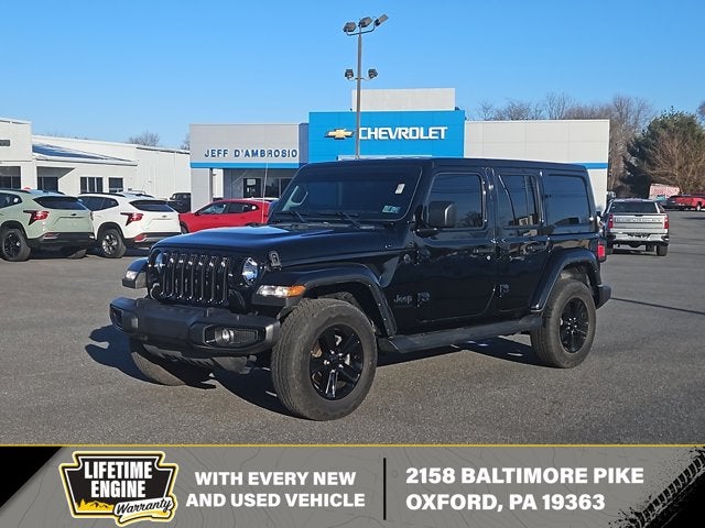 2023 Jeep Wrangler Sahara Altitude